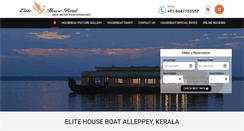 Desktop Screenshot of elitehouseboat.com